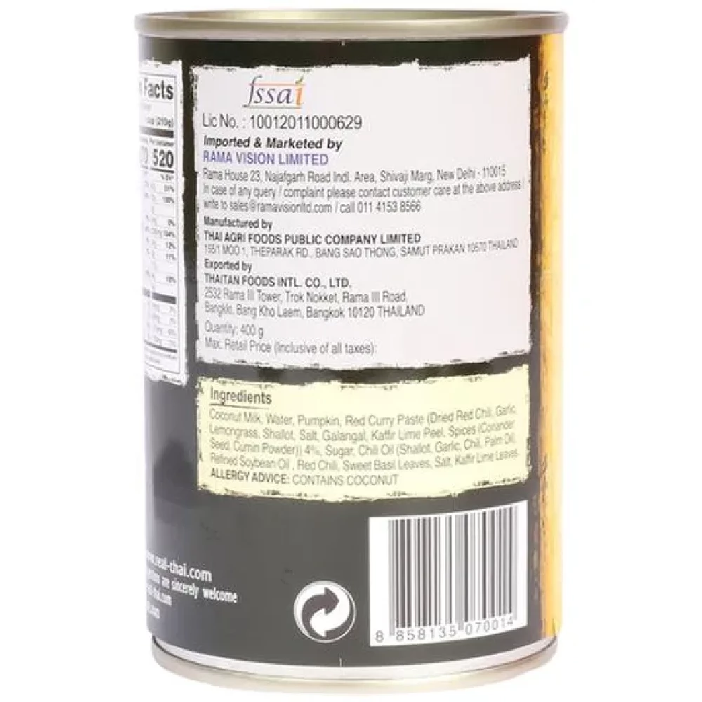 REAL THAI Red Curry Paste, 400 g-2.webp